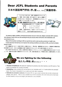 Leaflet 1