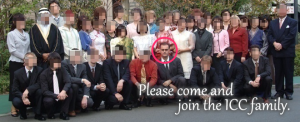 Fired Teacher