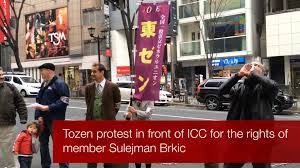 Tozen VS ICC