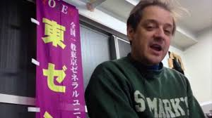 Tozen Weekly Vlog for March 11, 2014