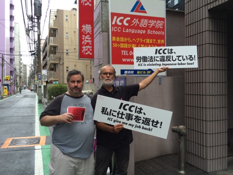 ICC Silent Protest in Yokohama