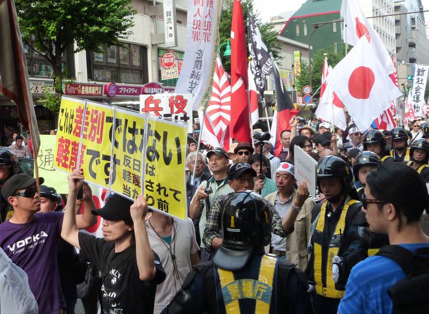 Forty years after Zainichi labor case victory, is Japan turning back the clock?