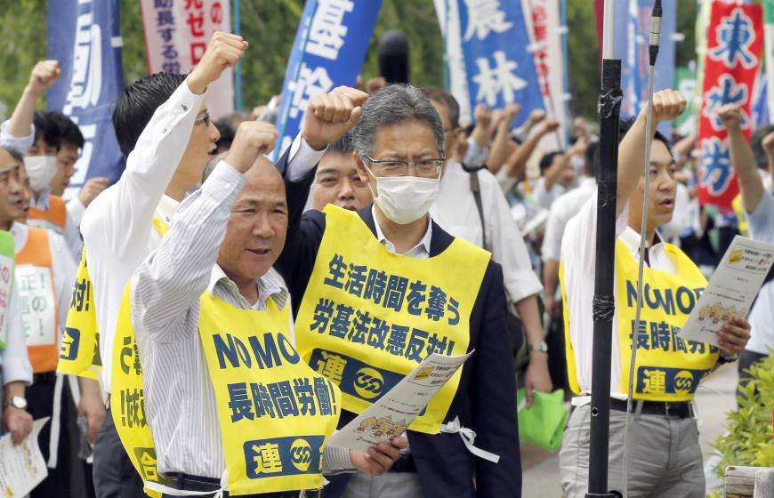Has striking in Japan become extinct?