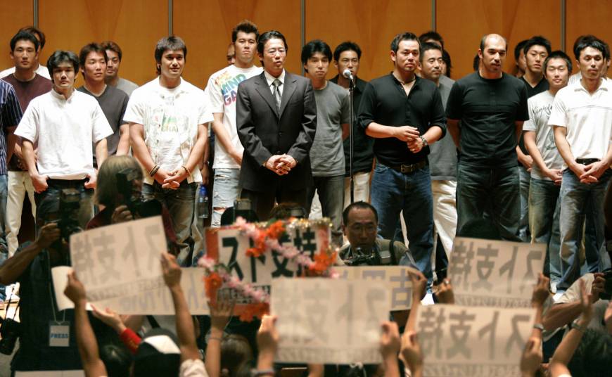 Lessons in Japan’s labor laws from striking NPB baseball stars and English teachers