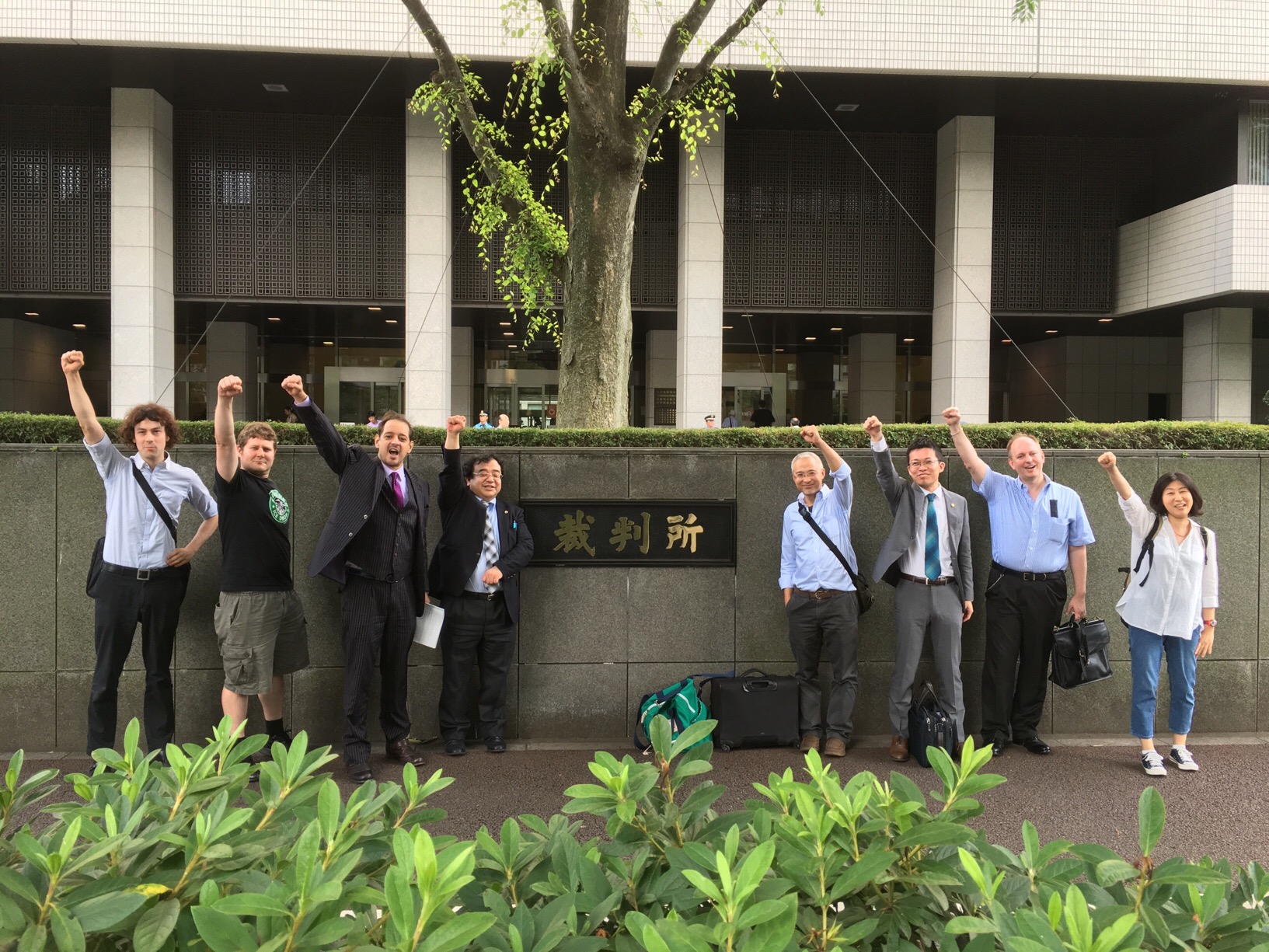 Tozen Union Wins Berlitz Pension Suit, but …