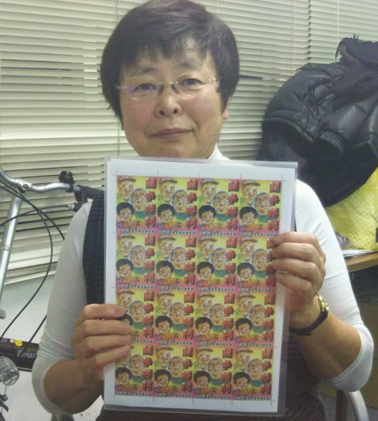 Tokyo court rulings chip away at labor unions’ right to free speech