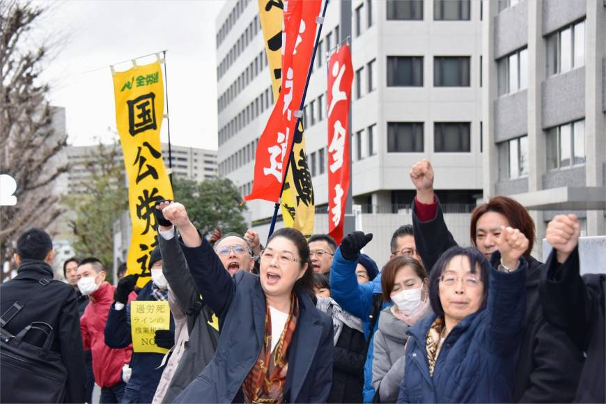 Overtime deal marks total capitulation by labor